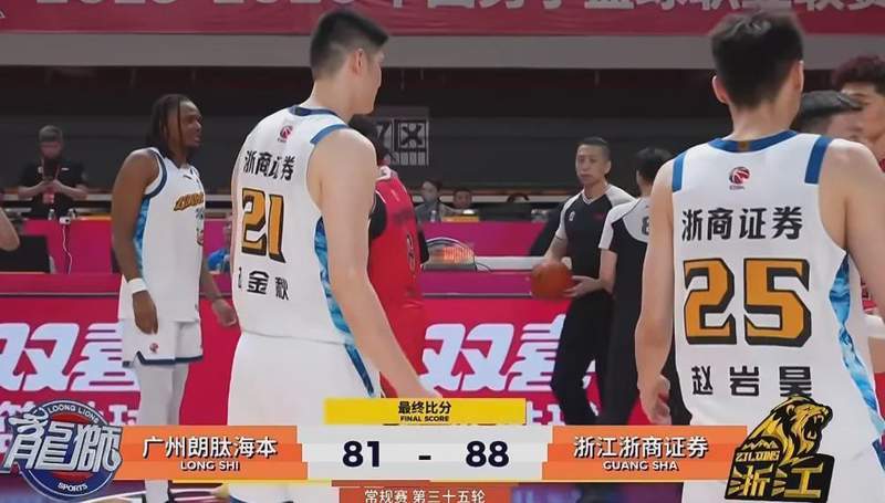  CBA季后赛卡位战深层逻辑：辽粤困局的本质与破局路径 体育新闻 CBA季后赛卡位战深层逻辑：辽粤困局的本质与破局路径 体育新闻