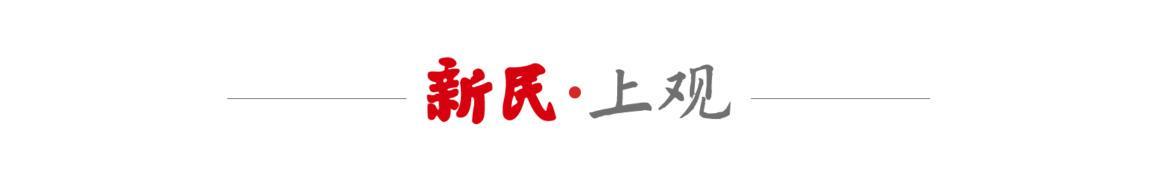  AI浪潮下专业迭代加速：上海市教委如何破解人才培养「时间差」困局？ 教育招生