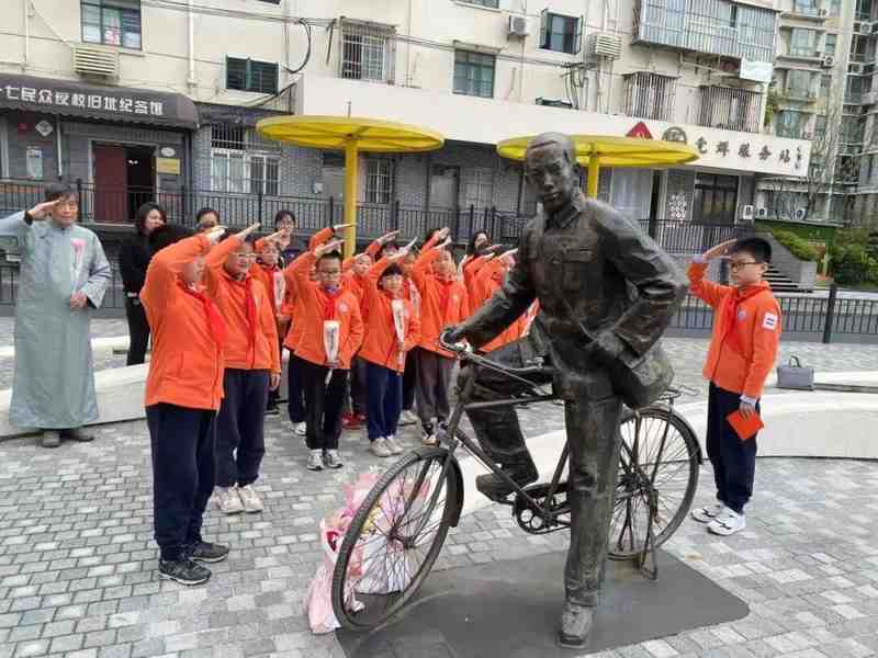 红色基因数字化传承:长宁校园沉浸式思政教育的技术解构与实践路径 教育招生