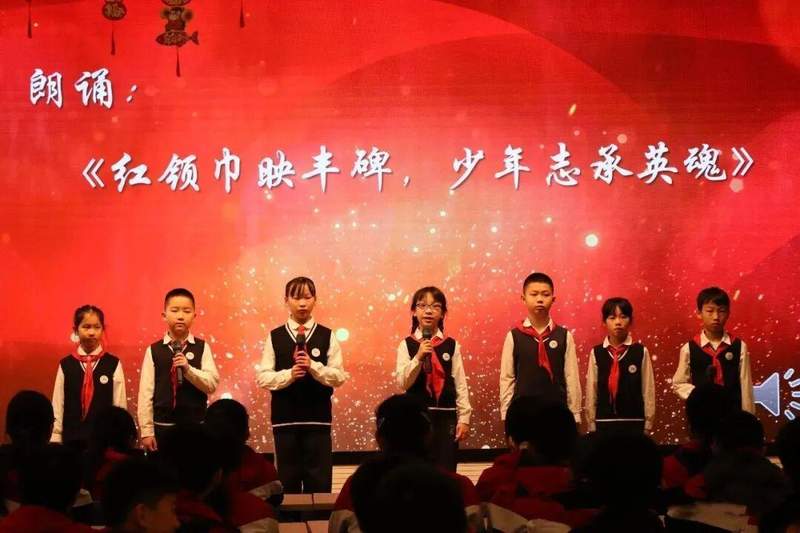 红色基因数字化传承:长宁校园沉浸式思政教育的技术解构与实践路径 教育招生