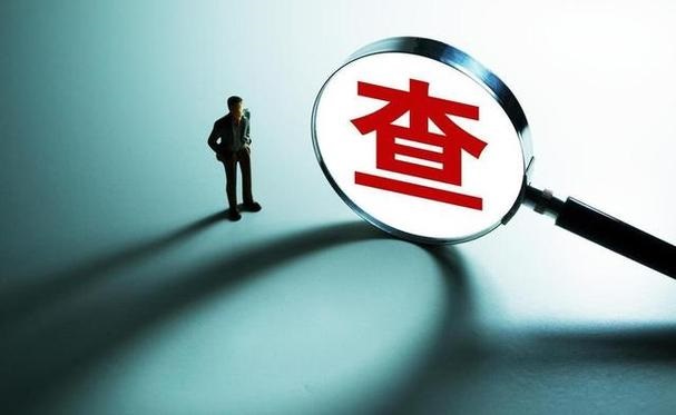  强制清算试点启动：7省市“僵尸企业”退出机制的深层逻辑与实施路径 新闻 强制清算试点启动：7省市“僵尸企业”退出机制的深层逻辑与实施路径 新闻