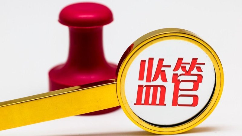  强制清算试点启动：7省市“僵尸企业”退出机制的深层逻辑与实施路径 新闻 强制清算试点启动：7省市“僵尸企业”退出机制的深层逻辑与实施路径 新闻